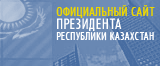       AKORDA.KZ